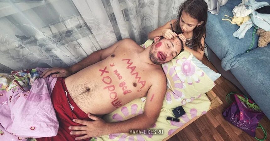 Видели бы родители развратную дочурку