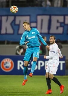 Зенит севилья