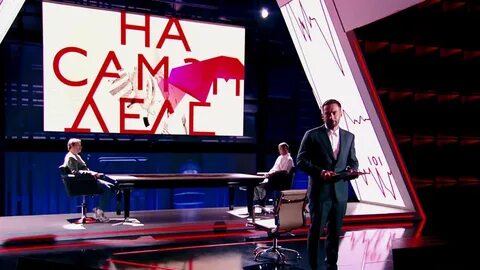 Детектор лжи шоу