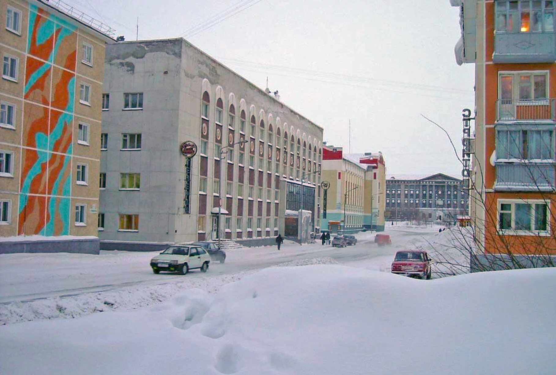 Гисео города воркуты. Воркута центр города. Главпочтамт Воркута. Самый Северный город Республики Коми? Воркута. Воркута архитектура.