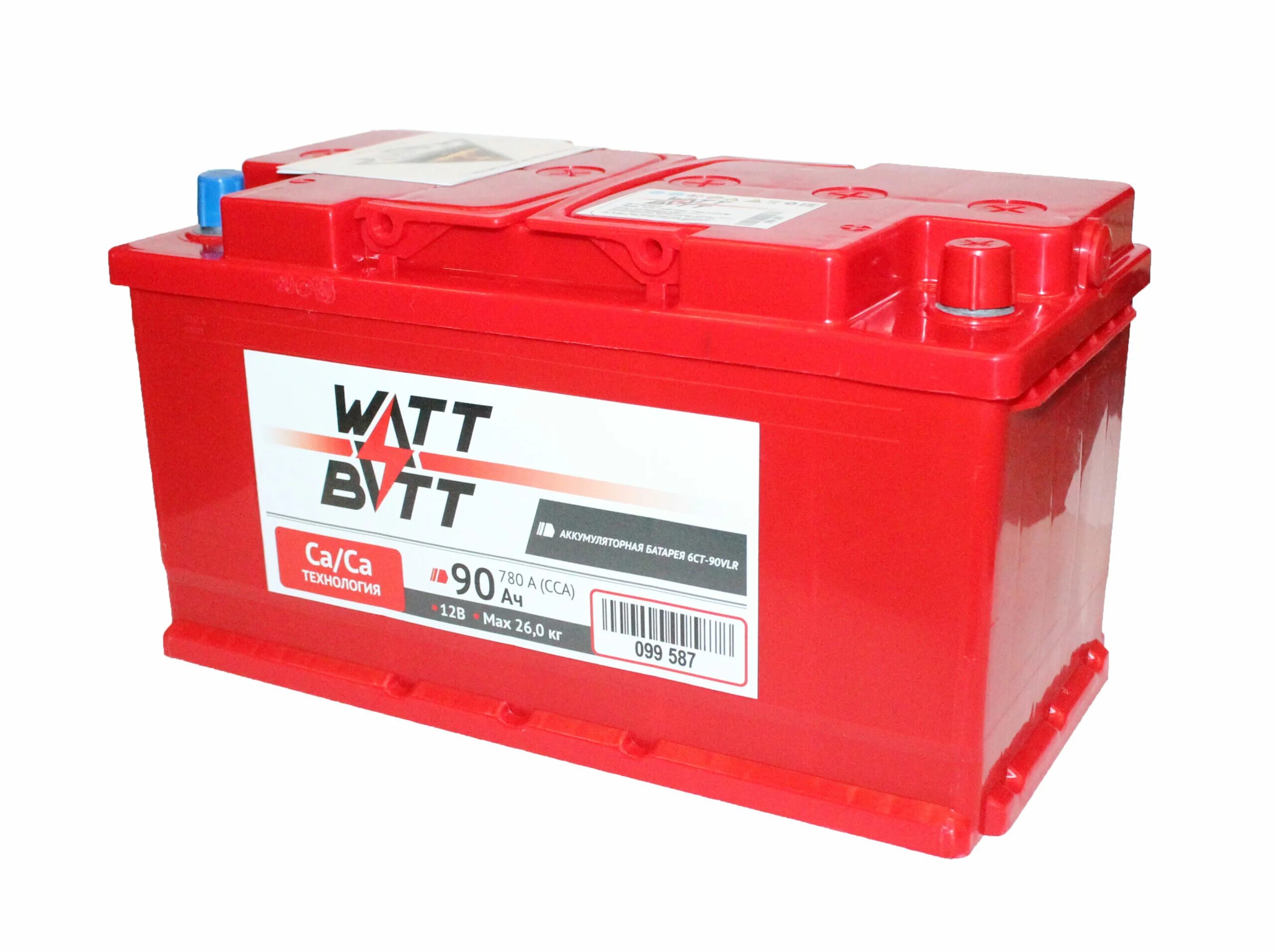 Аккумулятор quantumscape. Аккумулятор 12v 9ah gel мотоциклетный гелевый. Аккумулятор np4. Автомобильные батареи monbat. Аккумулятор powersafe 12v92f.