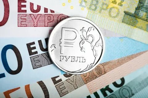 Курс евро 50 рублей