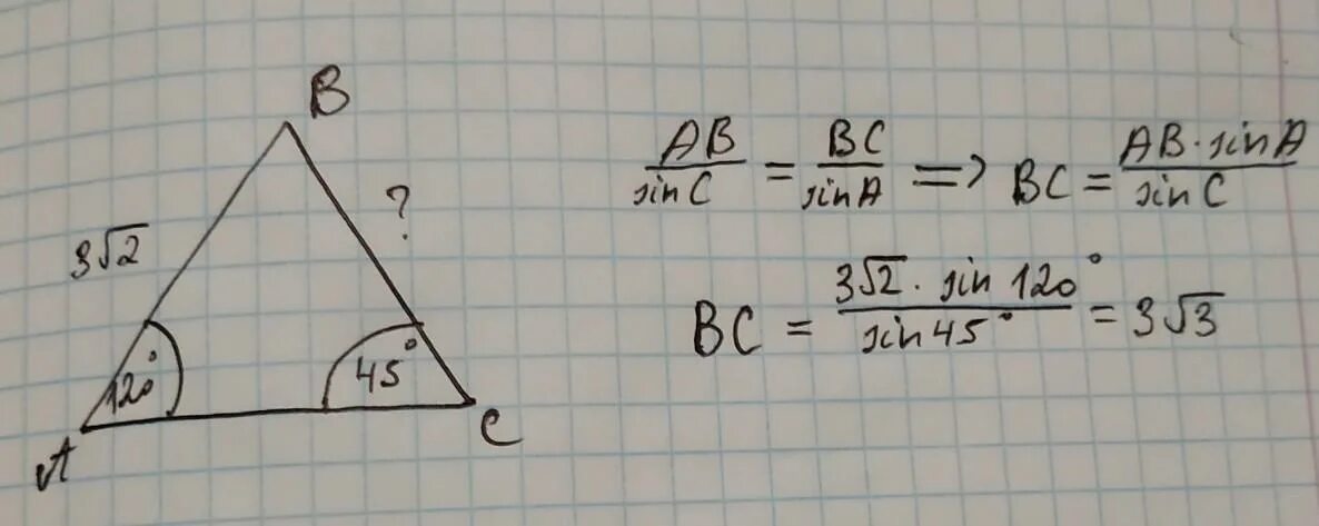 Угол a угол c 140. Известно что АБС 40 де 22 ЕОС 38. Угол c1025-39g. Угол c1-dd400. Угол c1-157 a.