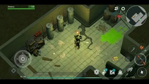 Прохождение игры последний