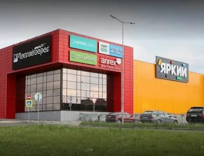 Торговый центр яркий