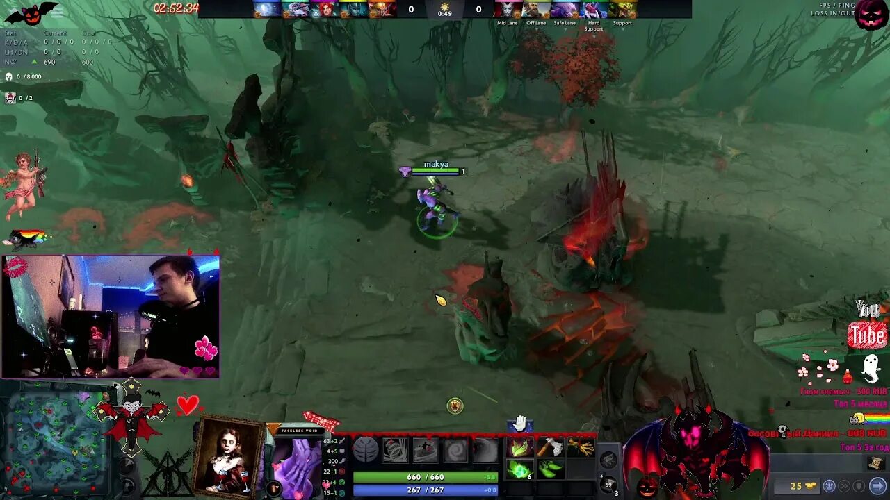 36. Widow of the undermount gloom broodmother. Новая урса. Мета мид 7. 36.