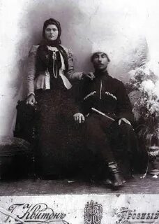 Жена казака