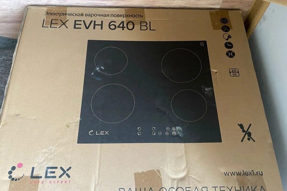 Варочная панель lex evh 640 wh. Электрическая панель lex evh 640 bl. Lex evh 640-0 bl. Варочная панель lex. Lex evh 640 bl, черный.