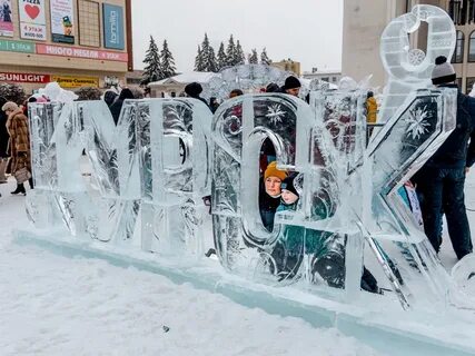 Снежный курск