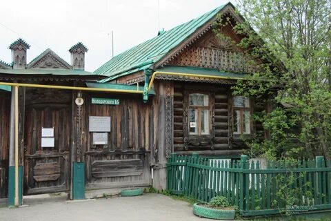Музей бажова