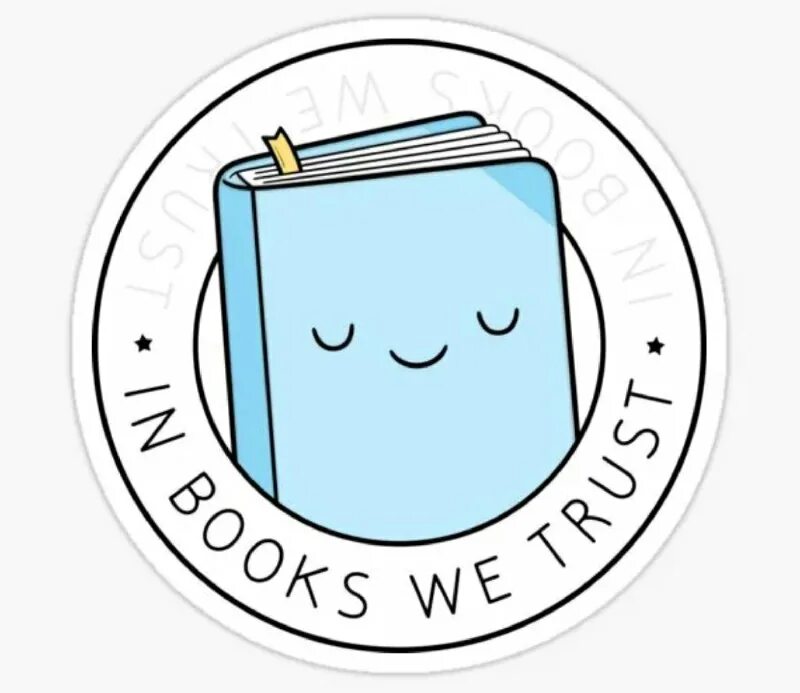 We books. Book greatest cinema. We books. Открытка «in books we trust». Тот самый книга арт.