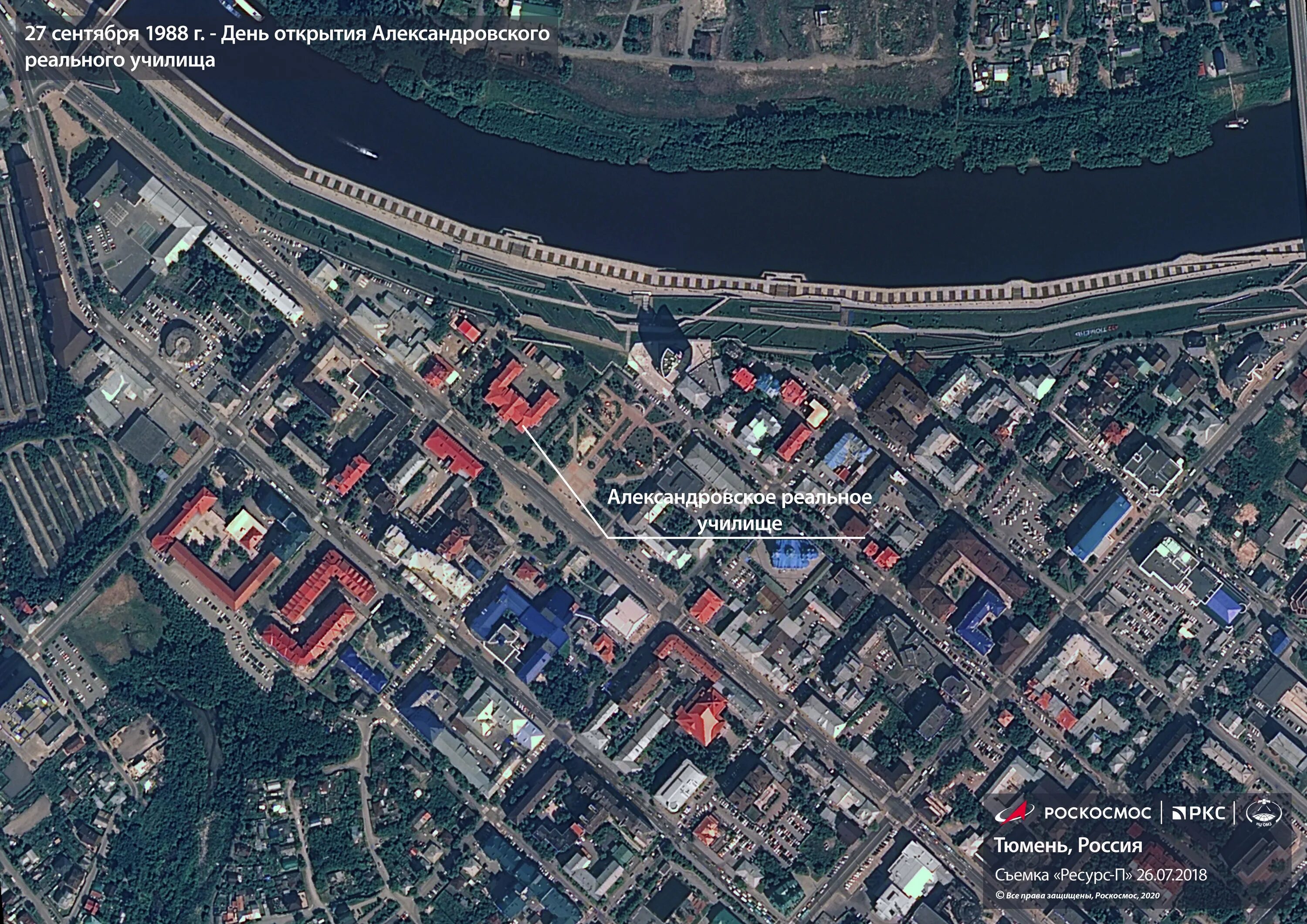 спутниковая карта кемерово. кемеровская область со спутника. полысаево снимки со спутника. карта киселевска со спутника. спутник кемерово.