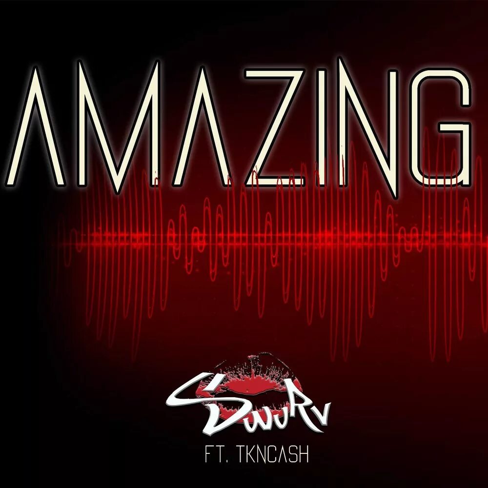 Песни amazing. Amazing Song бренд. Амазинг музыка