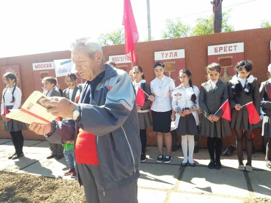 Село Турксад Ставропольский край. Турксад Левокумский район Ставропольский край. Село Турксад Левокумского района Ставропольского края школа. Село Турксад Левокумского района.