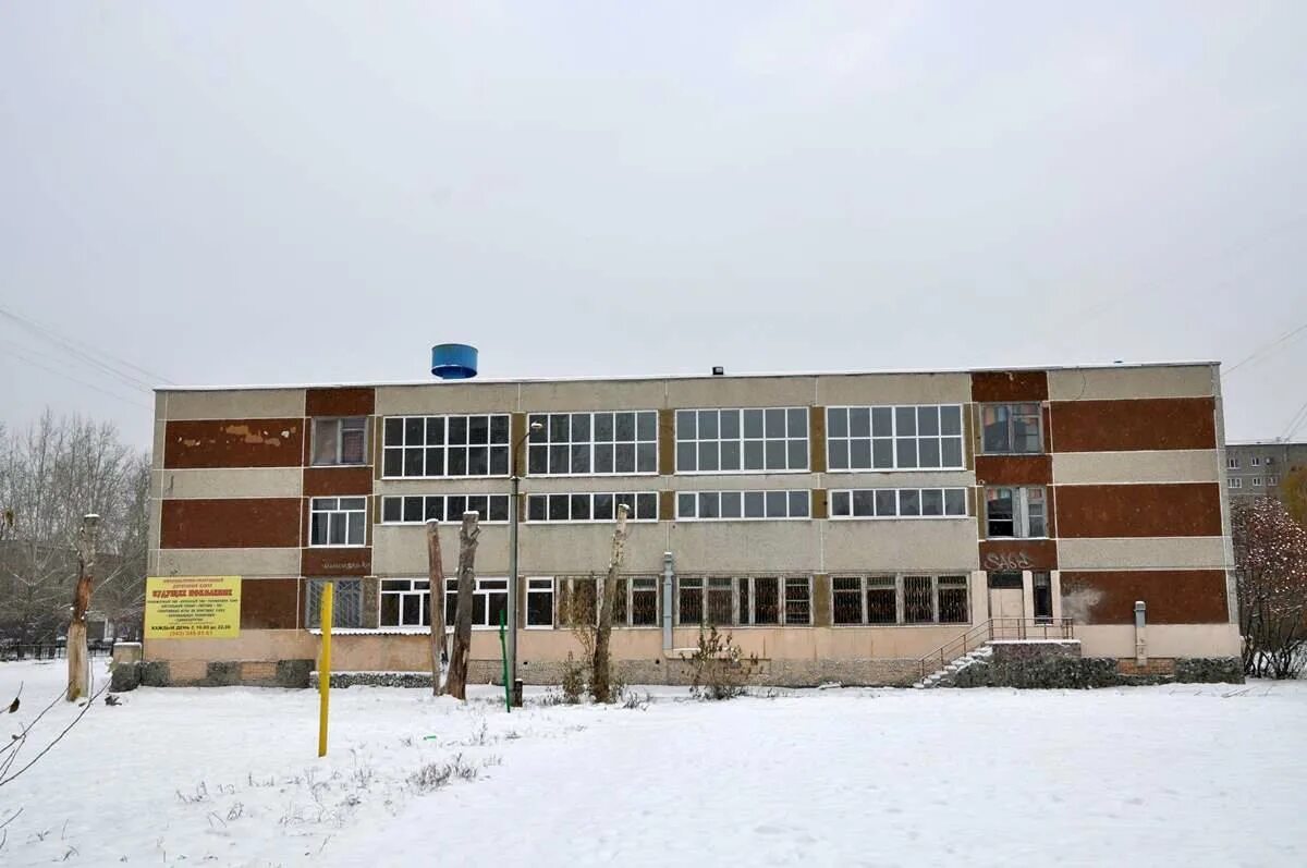 директор школы 150 челябинск. школа 151 новосибирск. школа 150 красноярск внутри. школа 150 самара. школа 4 челябинск.