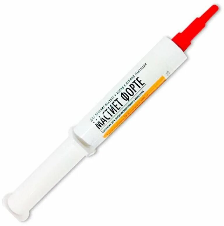 Силиконовая смазка для кранов водопроводных. Мастимо. Мастимо. Шприц маслозаливной 500мл. Шприц от мастита у коров энроутеромаст 10 мл.