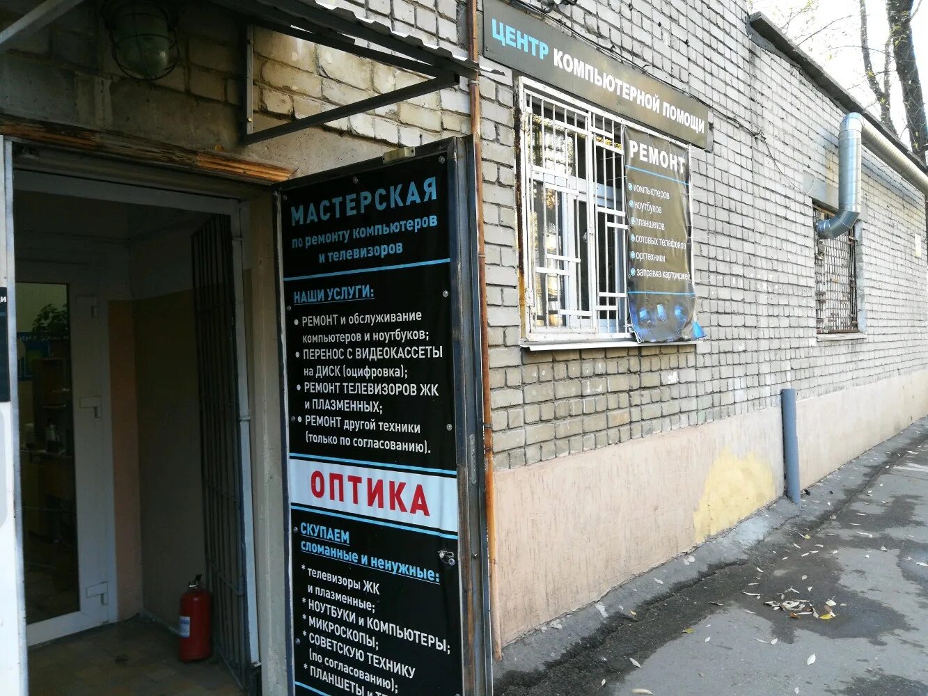 сбербанк саранск проспект 70 лет октября. сбербанк тольятти. сбербанк ул 70 лет октября. 70 лет октября 72а сбербанк тольятти. 70 лет октября 12/1.