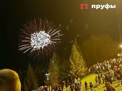 Майские выходные 2024 уфа