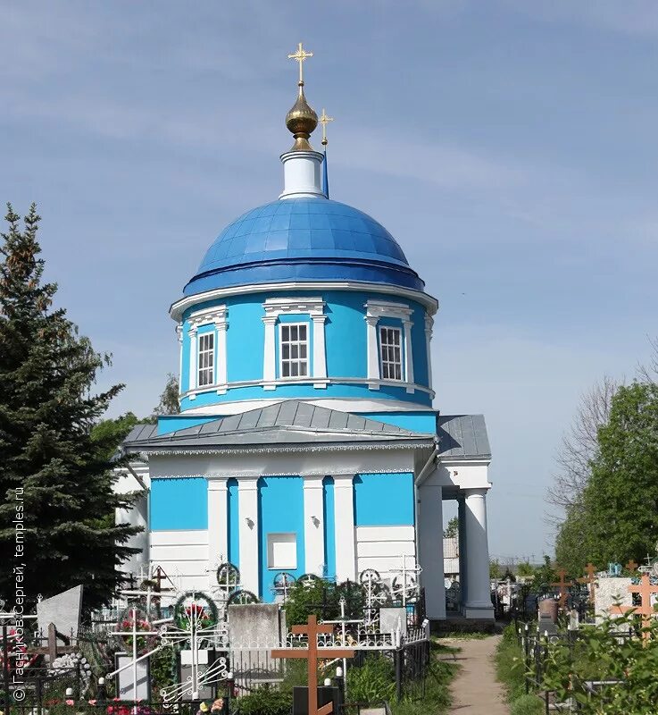 ночной город шацк, рязанская область. под синим небом желанновских раздолий. шацк украина. успенский храм шацк. музей в шацке рязанской области авиации.