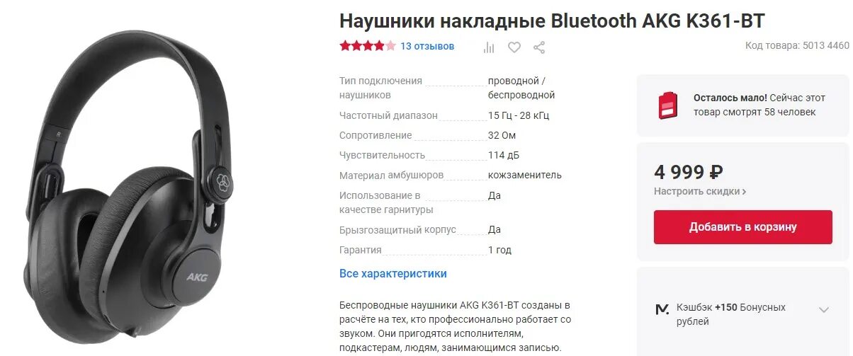 Sirius наушники. М видео наушники pro. М видео наушники pro. Наушники tws apple airpods 3. Apple airpods pro 2.