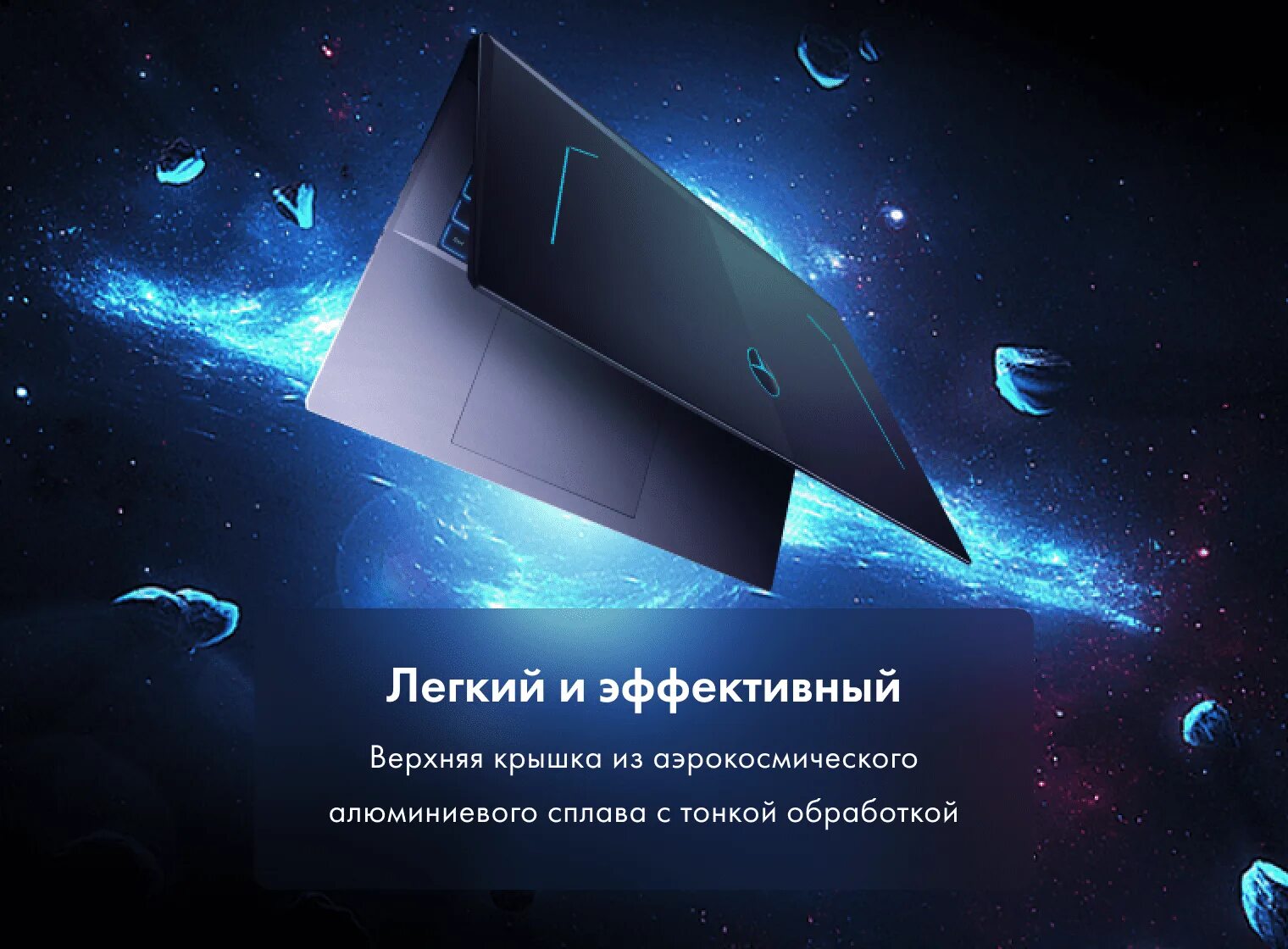 Thunderrobot 911 d. Thunderobot 911 plus pro d. ноутбук игровой thunderobot 911 plus x. игровой ноутбук thunderobot 911 mt pro d. thunderobot 911 plus pro драйвера.