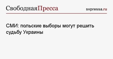 Выбери пол