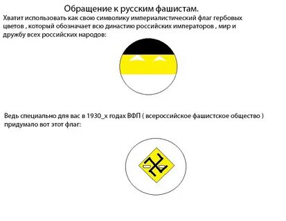 Хватит пользоваться