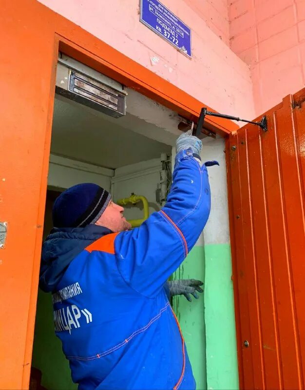 город воскресенск. мицар москва. компания мицар. мицар-н аптеки. эмблема управляющая компания мицар.