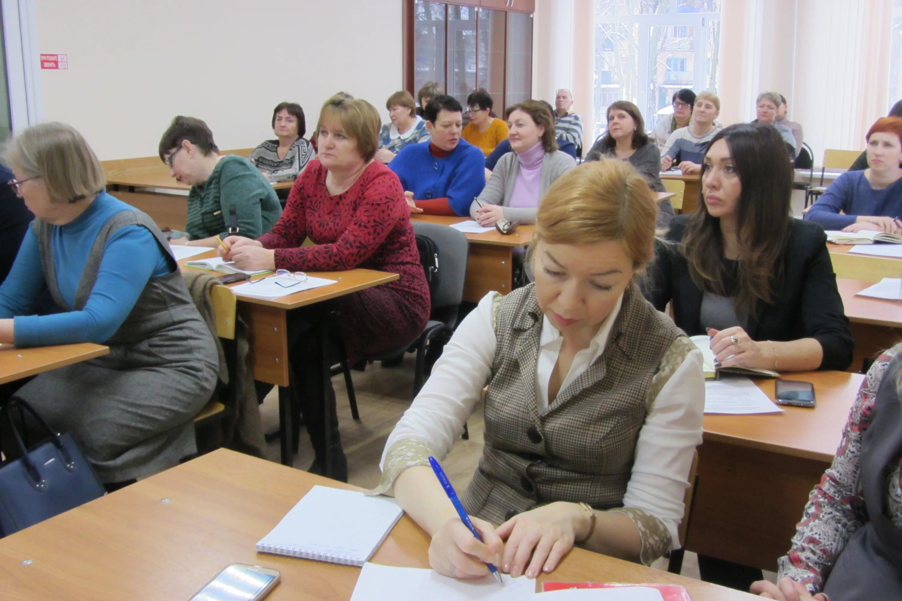 гаудпо ло институт развития образования. иро липецкой области. гаудпо ло институт развития образования. лиро липецкой области официальный сайт. иро кировской области официальный сайт.