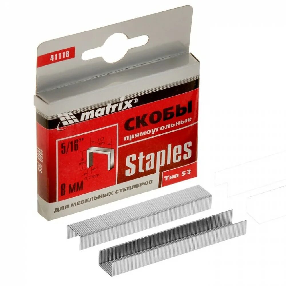 Rs076sc. Мебельная ручка rs076bsn. Скобы 32 мм. Квадратная ручка-скоба 32 мм. Ручка скоба 32мм arket ark-4318032, матовый хром.