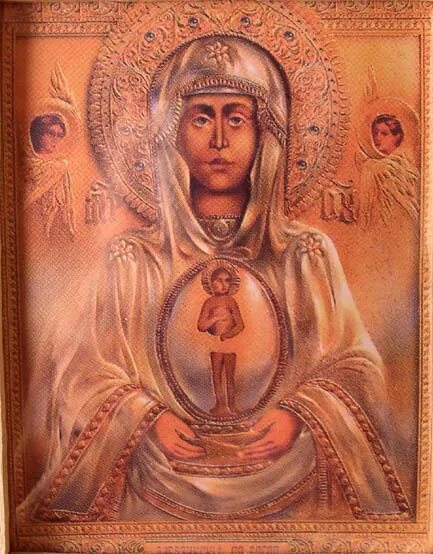 Икона богородицы албазинская. Икона слово плоть бысть албазинская. Албазинской иконы божией матери именуемой слово плоть бысть. Албазинской иконы божией матери именуемой слово плоть бысть. Албазинская икона божией матери благовещенск.