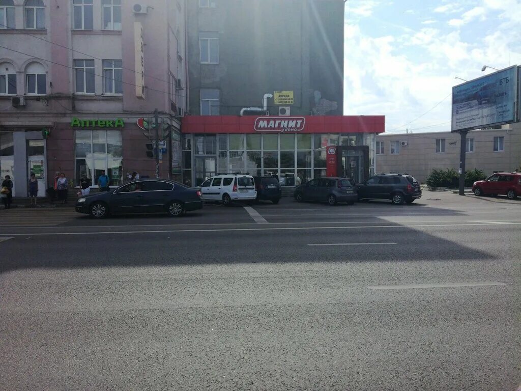 ленина 73 воронеж. ленина, д. ул ленина 73 воронеж на карте. работница воронеж улица ленина 73. воронеж ул.