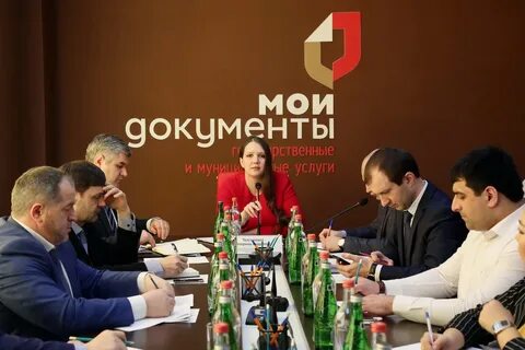 Мфц рд