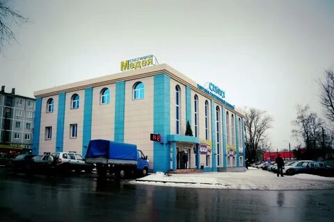 Киреевск тульская область