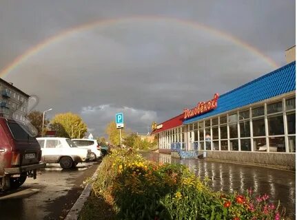Ирбит магазины