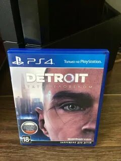 Human ps4