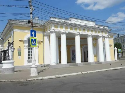 Кострома отдел