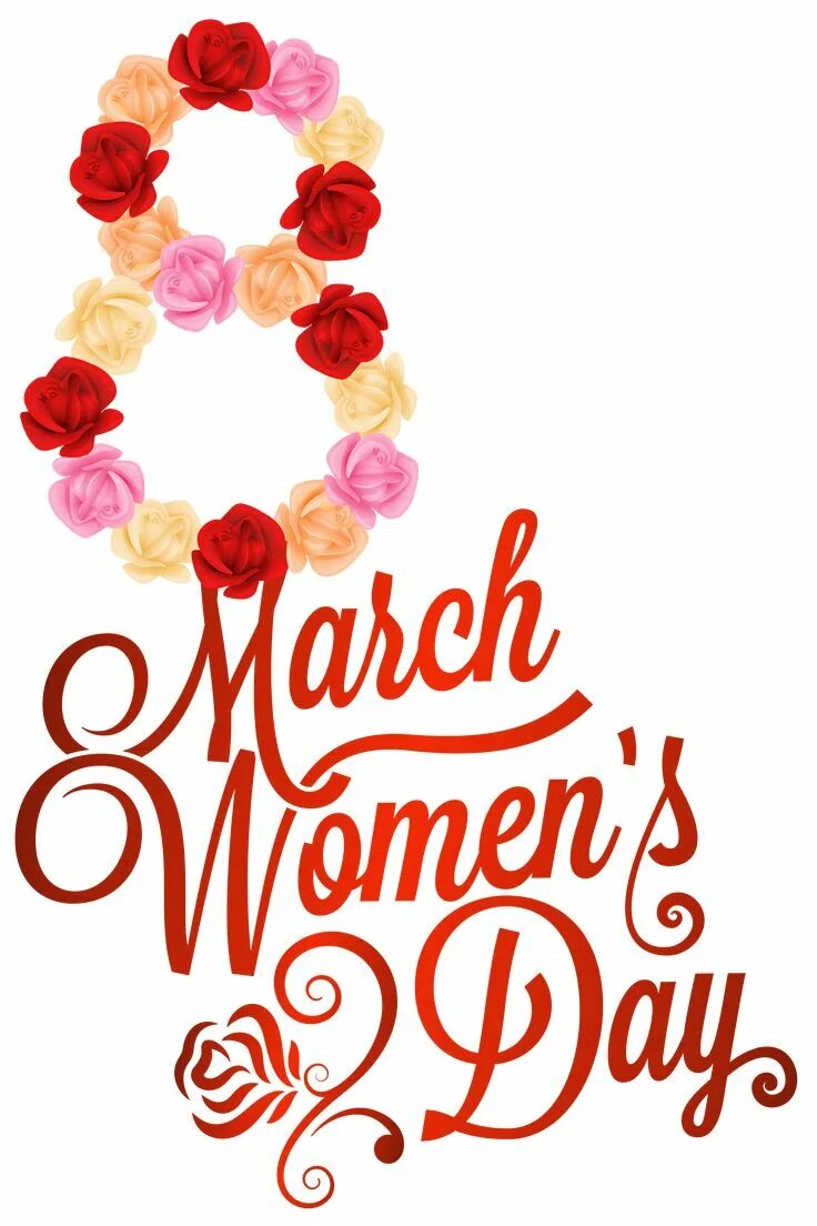 Happy 8th of march. Happy women's Day открытки.