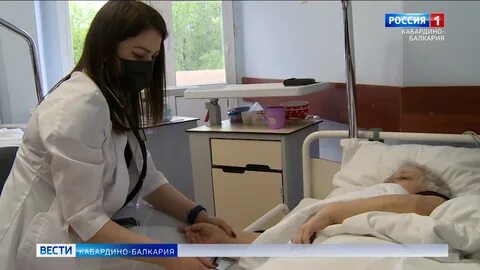 Гбуз перинатальный центр нальчик