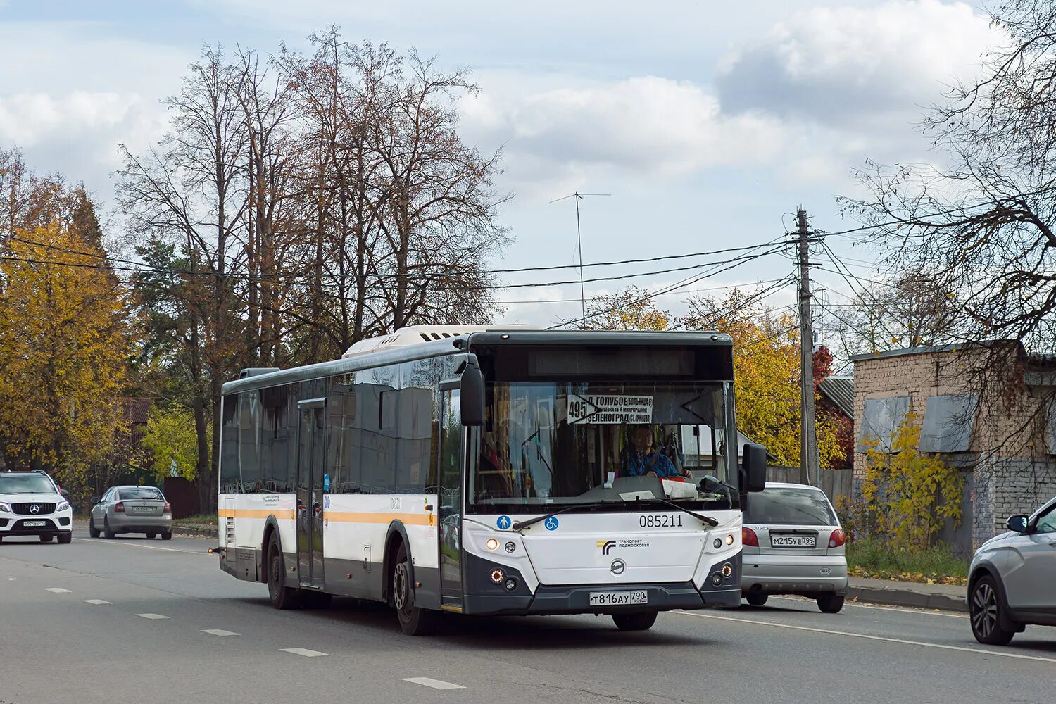 Ульяновский ЛИАЗ 5292. Ульяновский область ЛИАЗ 5292. Городской автобус ЛИАЗ 5292. ЛИАЗ 5292.65 Красноярск.