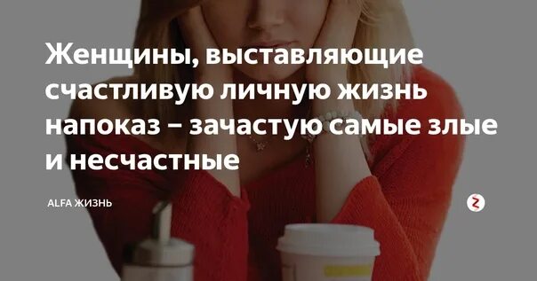 Привлекательная милашка выставляет напоказ вкусную писульку