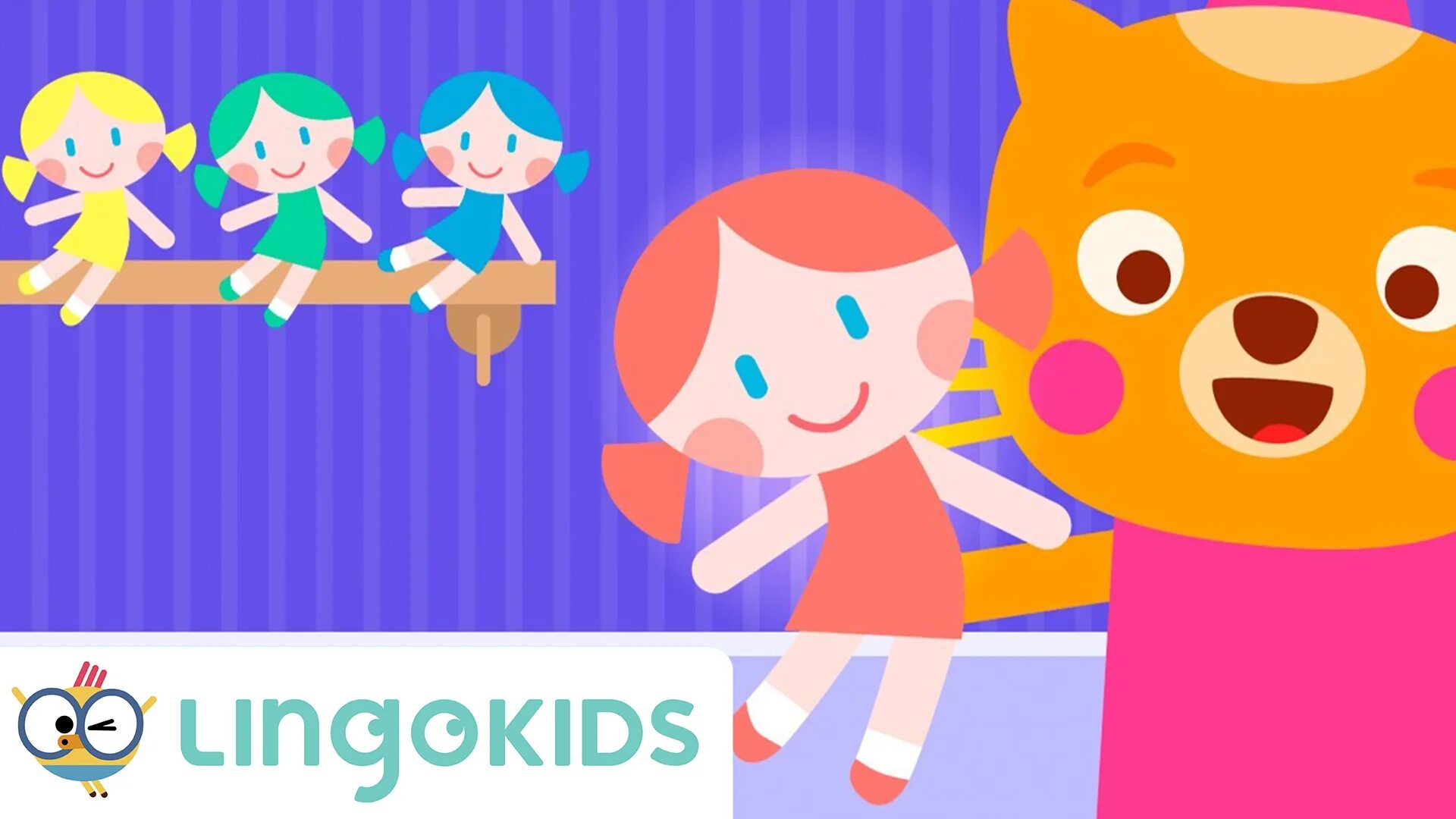 Toys for me toys for you песня. Lingokids персонажи. Lingokids картинки. Toys Song for Kids. Lingokids Screen приложение.