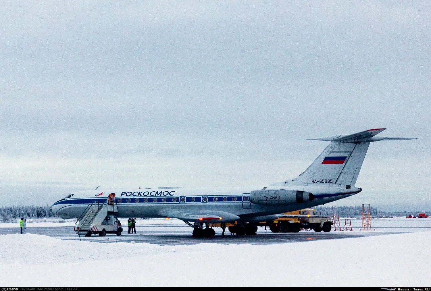Crj-200lr ямал. Новосибирск надым самолетом. Расписание самолетов надым. Самолет надым. Новосибирск надым самолетом.