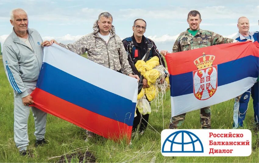 Русско сербско турецкая. Русско сербско турецкая. Восстание в боснии и герцеговине 1875. Русско сербско турецкая. Русско сербско турецкая.