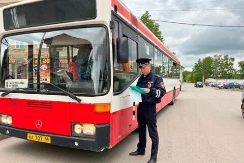 Каменск екатеринбург автобус