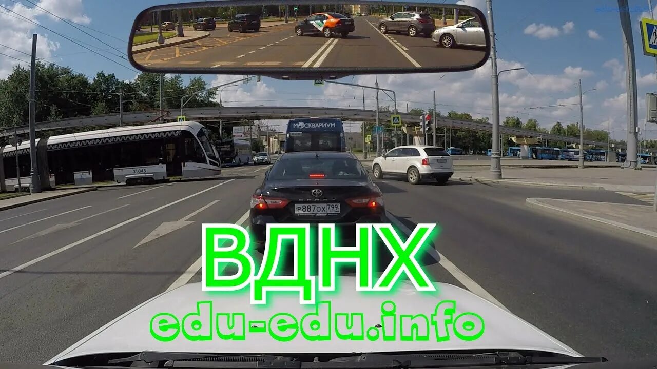 Парковки на вднх схема. Схема павильонов на вднх 57 павильон. Схема вднх в москве 2023. Кпп хованский вднх парковка. Вднх схема 2024.