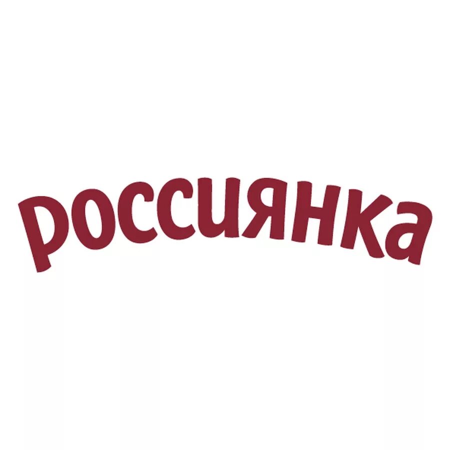 Текст песни россиянка я. Россиянка текст. Россиянка песня текст. У матери моей ноты. Россиянка я клип.
