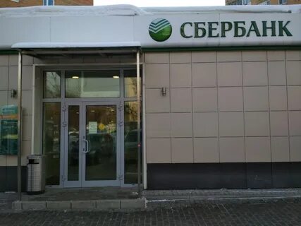 Сбербанк банки на карте