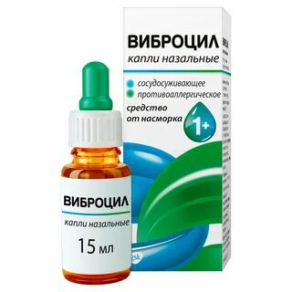 Аптеку капли для носа