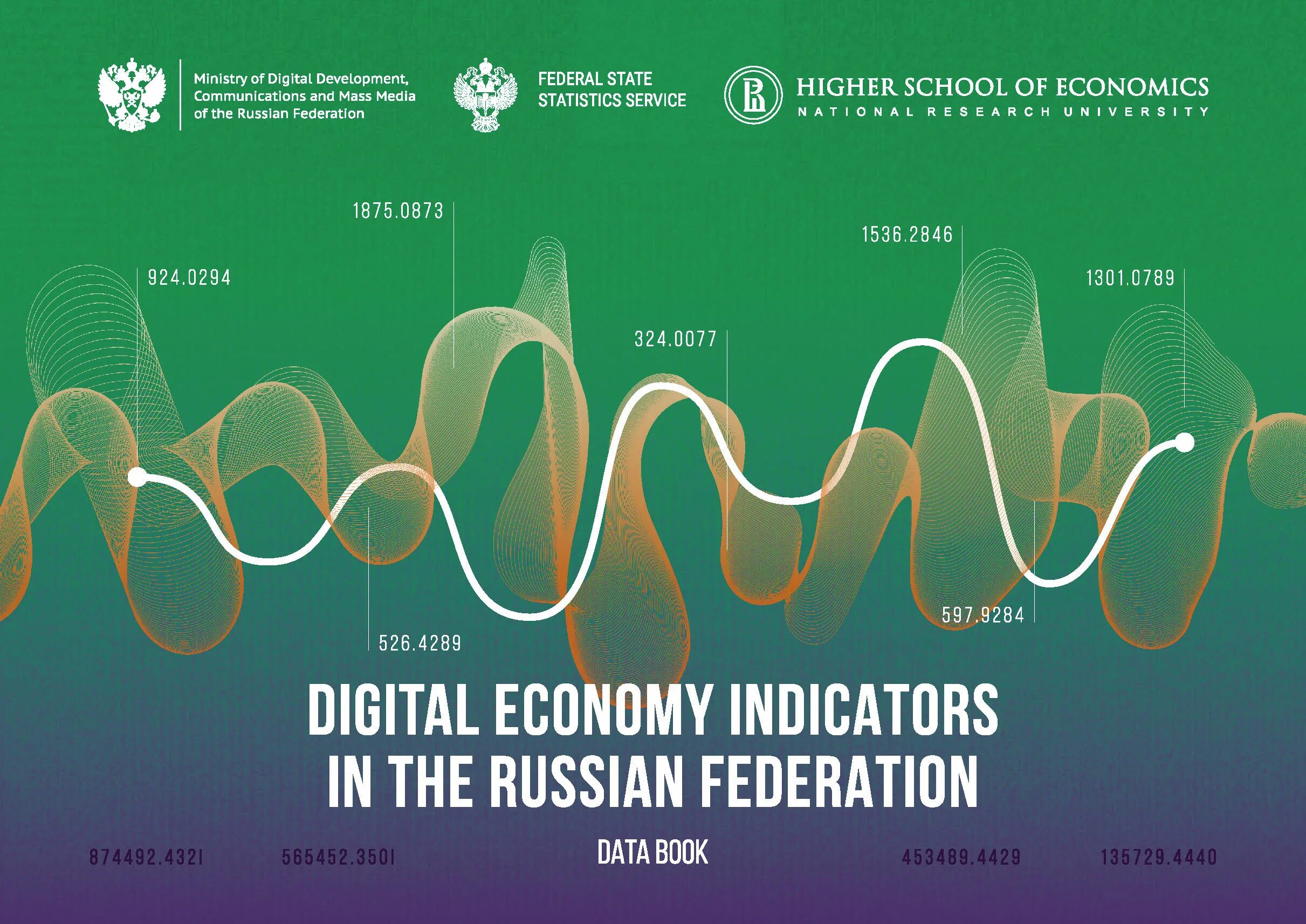 Цифровая экономика книга. Russian economy statistics. The Digital economy. Digital economy in Russia.